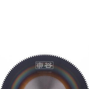 <span class=keywords><strong>Vapo</strong></span> lame de scie circulaire - Product Image 2