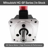 Moteur servo original de PLC de Mitsubishi HC-SF202K-S4 le HC-SF202K-S4 servo de moteur à C.A. de PLC de Mitsubishi