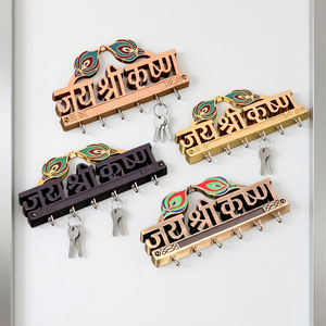 KELLTON Jai Shri Krishna Porte-clés mural multifonction en zinc, design moderne, décoration d'entrée - Product Image 6