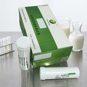 Bandelette de test rapide 4-en-1 Green Spring Enrofloxacin Erythro Lincomycin Tylosin / Tulathromycin pour ERY, usage domestique laitier - Product Image 6
