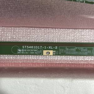 Schermo Curvo per TV Samsung da 55 Pollici ST5461D17-1 per Sostituzione Schermo TV <span class=keywords><strong>LG</strong></span> da 55 Pollici - Product Image 5