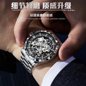 루이 쥴렌 남성용 새로운 세대 방수 야광 비즈니스 캐주얼 오토매틱 스켈레톤 시계 - Product Image 4