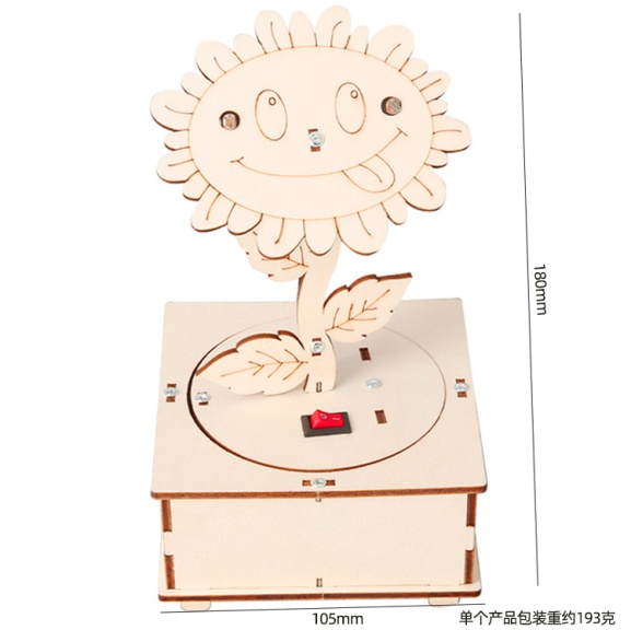 T-M198, tournesol chasse la lumière
