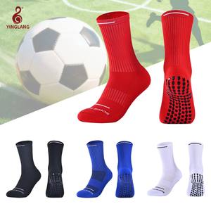 <span class=keywords><strong>Calcetines</strong></span> de Fútbol Antideslizantes de Alta Calidad, Cómodos y Transpirables, con Diseño Personalizado OEM y Logotipo, para <span class=keywords><strong>Hombre</strong></span> - Product Image 1