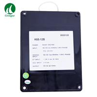 Régulateur de tension automatique (AVR) K65-12B de haute qualité pour générateurs diesel