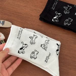 Calcetines de Algodón Coloridos Supersky con Diseño de Perro Salchicha, Calcetines Deportivos para Mujer, Calcetines de Punto para Primavera/Verano - Product Image 6