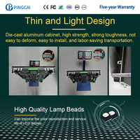 Écran LED de location pour scène extérieure Pingcai P2.6 PR Series 500*500mm, mur vidéo, écrans LED pour événements
