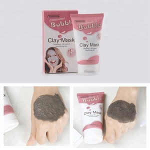 ร้อนขาย Neutriherbs อัดลมฟองดินหน้ากากสำหรับการดูแลผิวความงาม - Product Image 6
