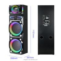 Enceinte stéréo sans fil professionnelle pour DJ avec TWS, en bois, double 12 pouces, pour la maison, modèle GD-3121