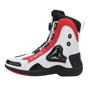 Chaussures <span class=keywords><strong>de</strong></span> <span class=keywords><strong>moto</strong></span>, bottes <span class=keywords><strong>de</strong></span> conduite, bottes tout-terrain, bottes <span class=keywords><strong>de</strong></span> rallye, bottes <span class=keywords><strong>de</strong></span> tourisme, antidérapantes, résistantes aux chocs, unisexes, toutes tailles - Product Image 1