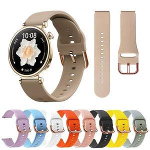 Bracelet intelligent en silicone souple et confortable de 18 mm, design sportif, accessoire de remplacement pour <span class=keywords><strong>Garmin</strong></span> Forerunner 255S/265S/<span class=keywords><strong>Vivomove</strong></span> <span class=keywords><strong>3</strong></span> - Product Image 2