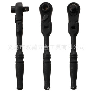 Mini Ratchet Wrench 1/4 In Metric Smooth Jaw Square Opening Two Way Swivel Diy Tool - Product Image 3