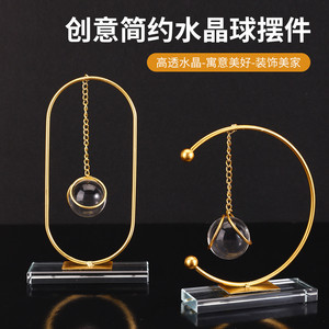 Mystic Arts Geometric <b>Crystal</b> <b>Ball</b> Ornament Metal Modern Simple Design Home Decor Gift Desktop Decoration - Product Image 5