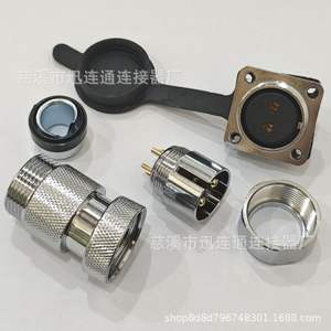 Connecteur d'aviation étanche GX25 2/8 broches, boîtier en alliage de zinc, contact en cuivre plaqué or, forme ronde mâle/femelle - Product Image 3