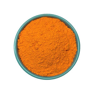 لوتين استر لتخفيف إجهاد العين من الدرجة الغذائية مجانا ، لوتين استر - Product Image 1