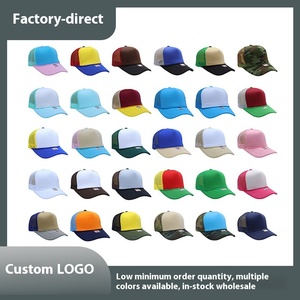 Cappello Trucker <span class=keywords><strong>Otto</strong></span> Stile Sportivo a 5 Pannelli con Rete in Spugna, Protezione Solare Traspirante per l'Estate - Product Image 3