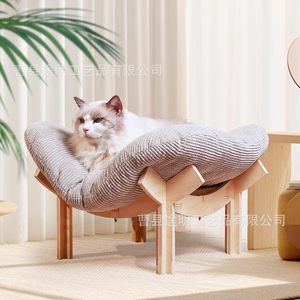Wooden Cat <b>Bed</b> Round Elevated Pet Sofa <b>Bed</b> Solid Wood Indoor Cat <b>House</b> 52.1 x 52.1 x 26.2cm - Product Image 5