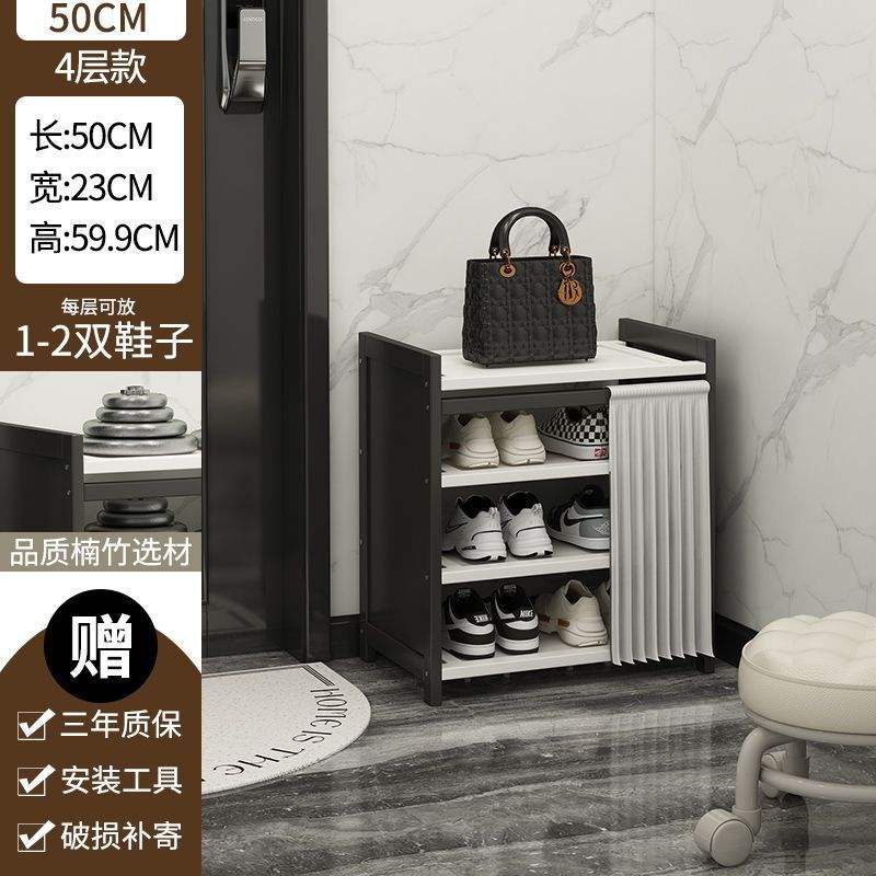 Cuatro capas, 50 metros de largo