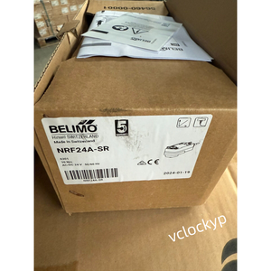 1 Válvula de Control BELIMO R664AO Nueva, Fabricada en China, Envío Rápido a través de FedEx - Product Image 1