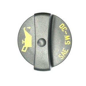 Bouchon de remplissage d'huile moteur pour moto, SAE 5W-20, noir, pour remplacement d'huile, placement supérieur - Product Image 5
