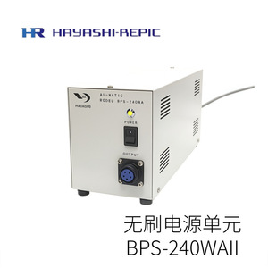 Destornillador Eléctrico de Accionamiento Directo Hr Liepin Serie Bsd-Sf, Batería Recargable de 18V, Grado Profesional, Longitud de 242 mm - Product Image 4