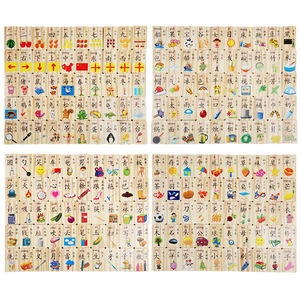 Large <b>Plastic</b> Construction <b>Blocks</b> Educational Toy Set New Kindergarten Building <b>Block</b> Set - Product Image 6