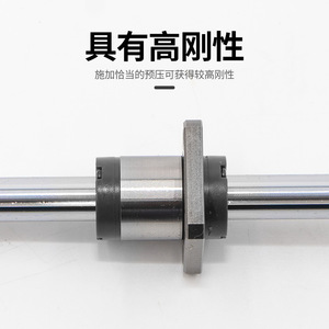 ตลับลูกปืนเหล็กอุตสาหกรรมแบบหน้าแปลนทรงกระบอก Msi Ball Spline รุ่น KLF06 08 10 13 16 20 25 30 - Product Image 4