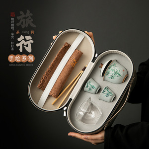 Juego de té de viaje de bambú pintado a mano, cerámico, una tetera, dos tazas, portátil, para exteriores, regalo para personas mayores - Product Image 3