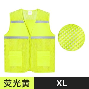 เสื้อกั๊กนิรภัยโนอันตาข่ายสะท้อนแสงสีแดง ชุดทำงานที่มองเห็นได้ชัดเจนสำหรับใช้งานกลางแจ้ง - Product Image 3