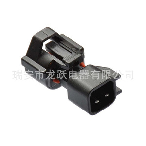 Adaptador de Inyector de Combustible para Automóvil, de Acero, Universal, para Boquillas de Inyector Externas0005 - Product Image 3