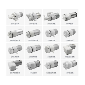 Pincheng Motor Miniature <b>Industrial</b> <b>Vacuum</b> Pump 3V DC Negative Pressure Diaphragm Foam Pump & 24V Miniature Water Pump - Product Image 3