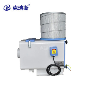 Purificador de Niebla de Aceite Chris para Máquinas CNC, 380-415V, Trifásico, Filtro Industrial - Product Image 2