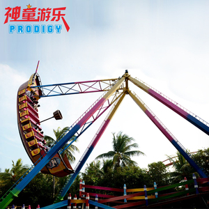 Atracción de Parque de Diversiones Luna Park, Columpio <span class=keywords><strong>Gigante</strong></span> al Aire Libre, <span class=keywords><strong>Barco</strong></span> <span class=keywords><strong>Pirata</strong></span>, <span class=keywords><strong>Barco</strong></span> Vikingo en Venta - Product Image 2