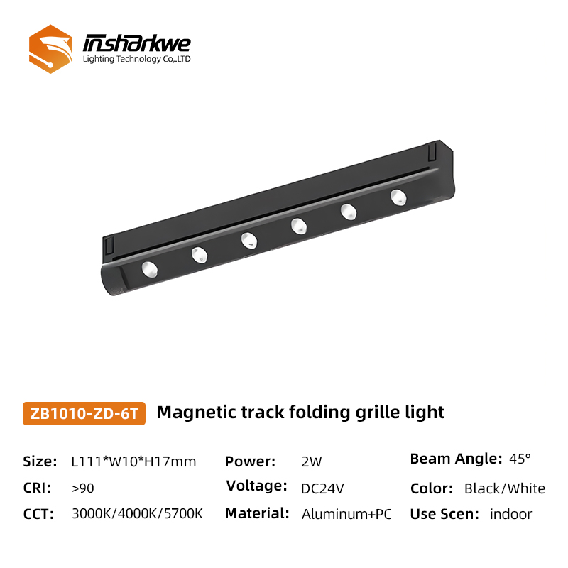 ZB1010-6T Mini Magnetic Track Line Grille Lamp 2W