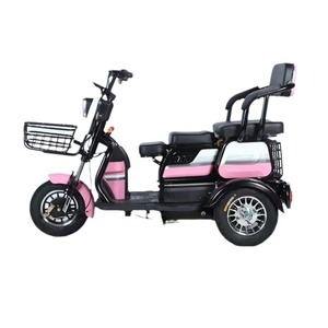 Triciclo eléctrico de 3 plazas con carrocería abierta para uso doméstico de adultos mayores - Product Image 1