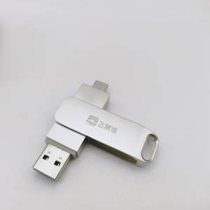 Nuevo Modelo 2026, Unidad Flash USB 2.0 Tipo C de Metal, 16GB 32GB 64GB, Logotipo Grabado con Láser, Memoria USB C Dual - Product Image 6