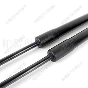 Tige de support de hayon Peugeot 408 9678351380, ressort à gaz pour porte arrière de coffre, pièce de rechange - Product Image 2