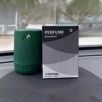 Parfum solide pour voiture avec aromathérapie, produit de décoration intérieure rafraîchissant