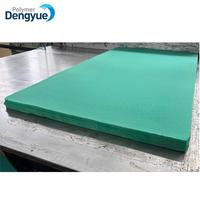 Mousse en polyuréthane réticulée ignifuge à séchage rapide pour banc de mobilier d'extérieur