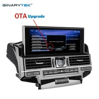 Lecteur Multimédia de Voiture 12.3'' Android 13 pour Toyota Land Cruiser 200 2012-2015 avec CarPlay Android Binarytek