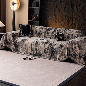 <b>Sofa</b> <b>Cover</b> Chenille Black White Geometric Pattern 145-185Cm Removable Washable Modular <b>Sofa</b> Slipcover - Product Image 1
