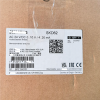 Actuador Electrohidráulico SKD62 SKD60 SKD32.50 SKD32.51 SKD32.21 SKD82.50 SKD85.51 SKC60 SKC62 SKB60 SKB62