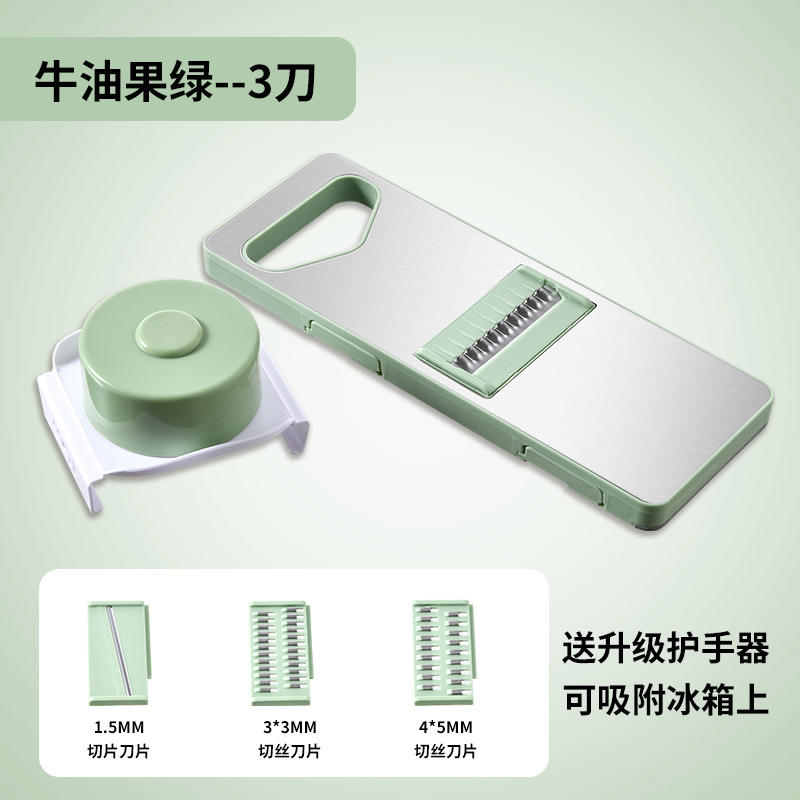 Trois coupes d'avocat vert