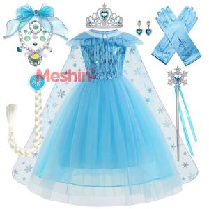 Robe Elsa explosive en gaze à manches courtes bleu glace pour filles, idéale pour les fêtes d'anniversaire et Halloween - Product Image 1