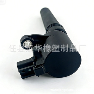 คอยล์จุดระเบิดฟอร์ด DG529 DG515 DG509 1W4Z12029BA 12029BC สำหรับเปลี่ยนซ่อม - Product Image 3