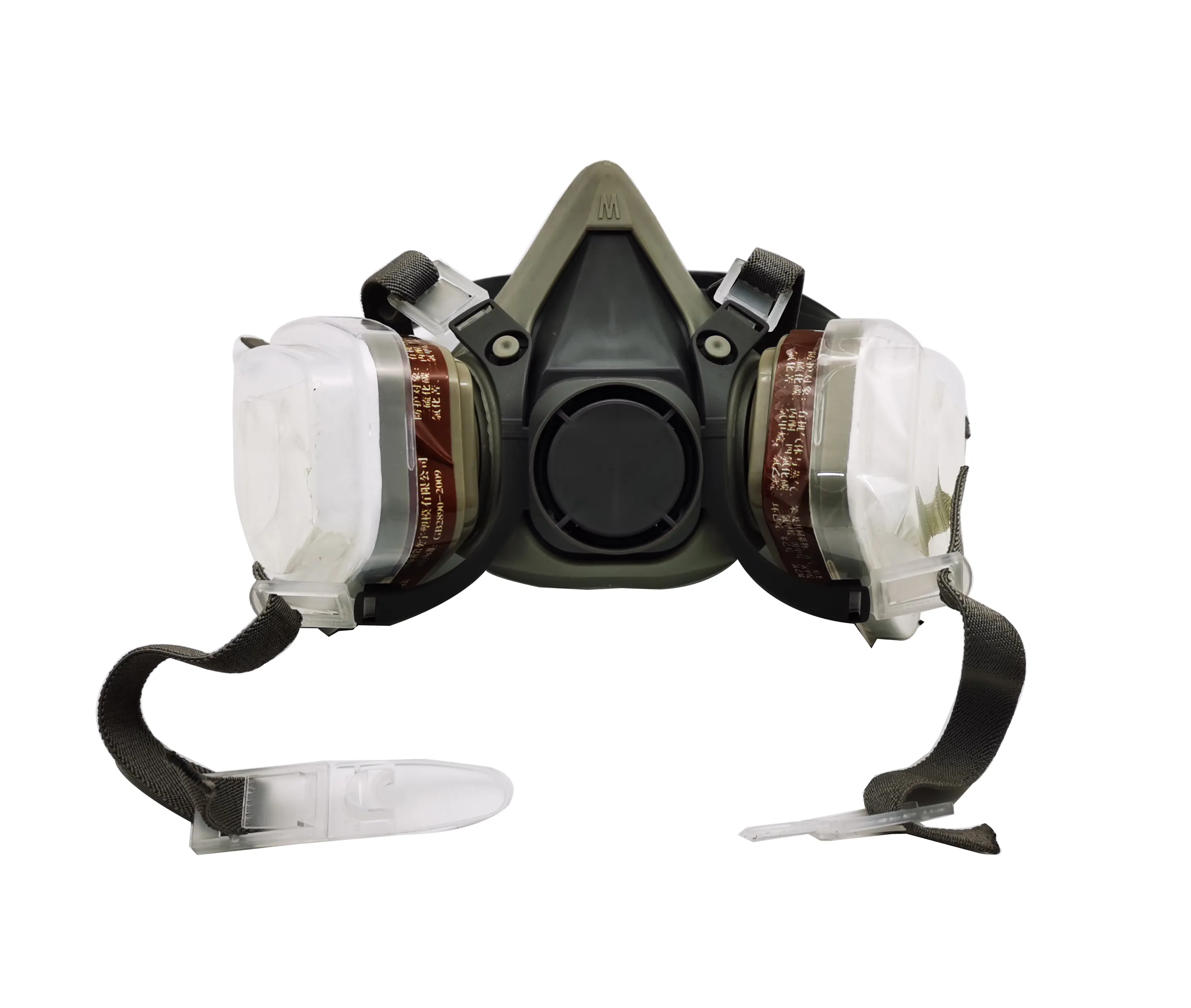 Half Face Gas Mask Chemical Respirator with Double Filter Box