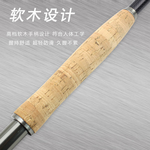 <span class=keywords><strong>Canne</strong></span> <span class=keywords><strong>à</strong></span> <span class=keywords><strong>pêche</strong></span> <span class=keywords><strong>télescopique</strong></span> en carbone de qualité supérieure, vente en gros, 2.1m, 2.4m, 2.7m, 3.0m - Product Image 4