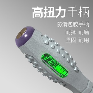 Offre spéciale sur les frais d'expédition Lichang – Taille standard pour la compensation de la différence d'expédition - Product Image 3