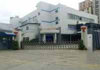 Dongguan Jinxiu Clothing Co., Ltd. logo