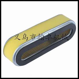 Filtre à air de haute qualité GXV160 HR216 HRU216 HRA216 HRU216D 17210-Z1V-003, neuf, en papier, pour voitures - Product Image 2